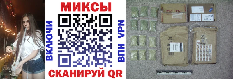 БУТИРАТ бутандиол  Купить закладки  Правдинск 