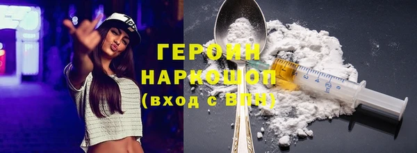 прущие грибы Медвежьегорск