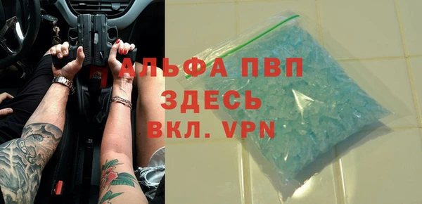 скорость Мегион