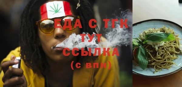 прущие грибы Медвежьегорск