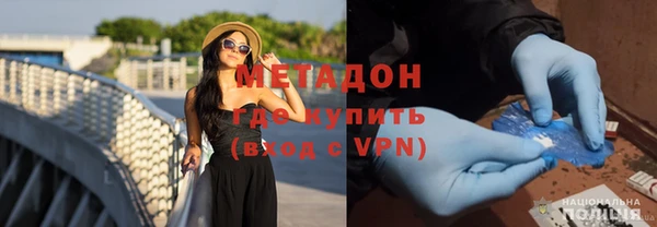 скорость Мегион