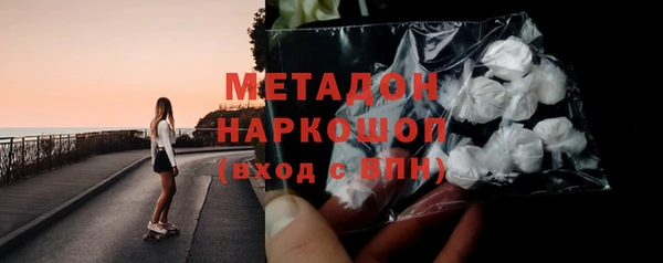 скорость Мегион