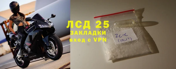 скорость Мегион