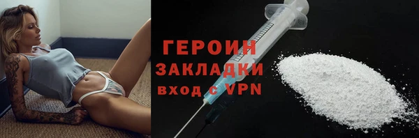 скорость Мегион