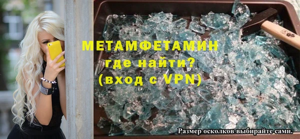 скорость Мегион