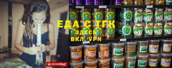 скорость Мегион