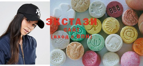 мяу мяу мука Медногорск