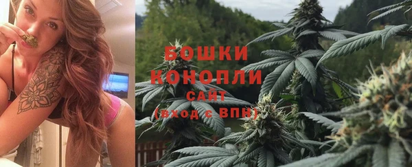 скорость Мегион