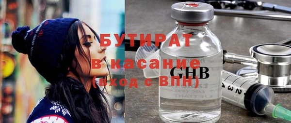 скорость Мегион
