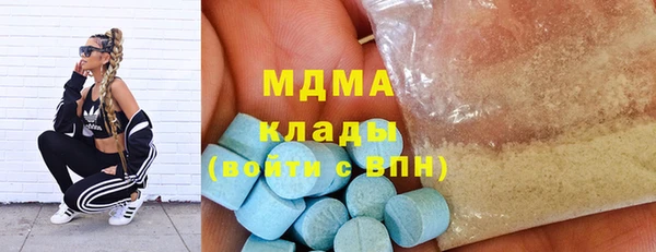 скорость Мегион