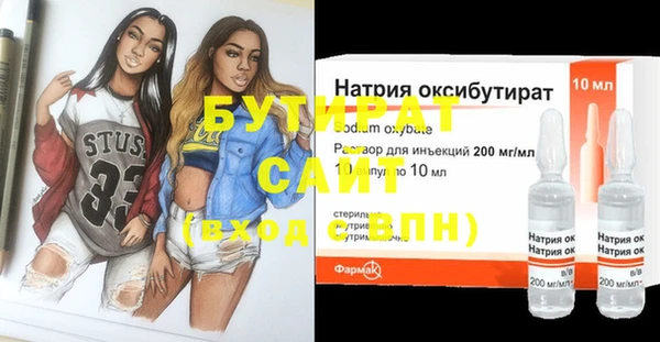 прущие грибы Медвежьегорск