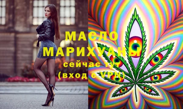 скорость Мегион