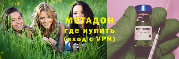 скорость Мегион