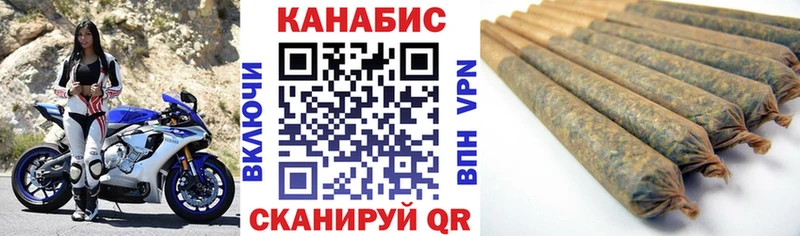 Бошки марихуана тримм  Купить где  Правдинск 